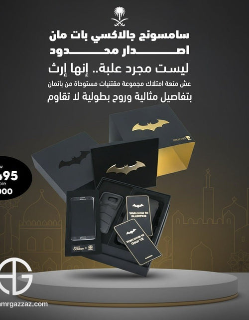 تحميل الصورة إلى عارض المعرض، AmrGazzaz عمرو_قزاز LuxuryPerfumes عطور_فاخرة AuthenticPerfume عطور_أصلية NicheFragrance عطور_نيش PerfumeKSA عطور_السعودية ShopOnlineKSA تسوق_أونلاين LuxuryShopping متجر_عطور
