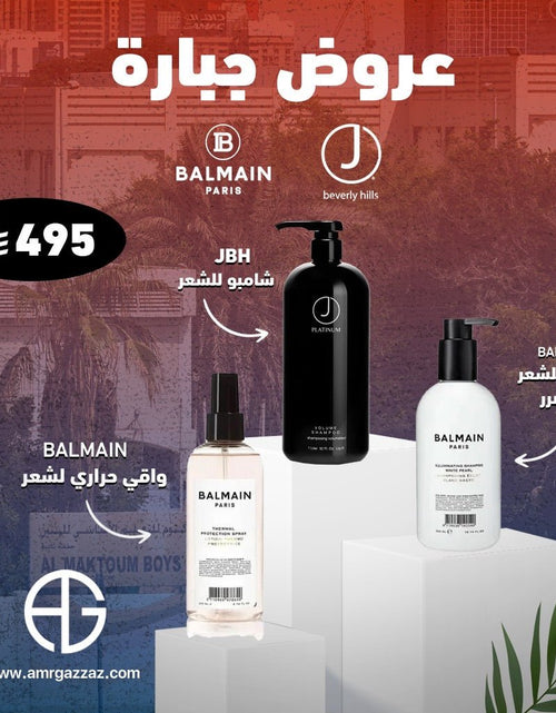 تحميل الصورة إلى عارض المعرض، AmrGazzaz عمرو_قزاز LuxuryPerfumes عطور_فاخرة AuthenticPerfume عطور_أصلية NicheFragrance عطور_نيش PerfumeKSA عطور_السعودية ShopOnlineKSA تسوق_أونلاين LuxuryShopping متجر_عطور
