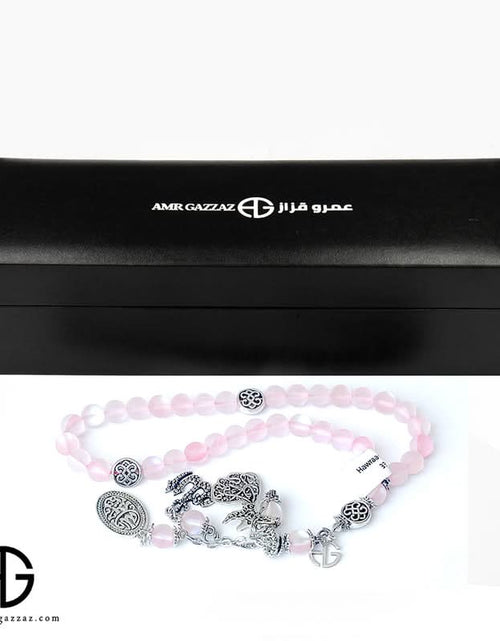 تحميل الصورة إلى عارض المعرض، AmrGazzaz عمرو_قزاز LuxuryPerfumes عطور_فاخرة AuthenticPerfume عطور_أصلية NicheFragrance عطور_نيش PerfumeKSA عطور_السعودية ShopOnlineKSA تسوق_أونلاين LuxuryShopping متجر_عطور
