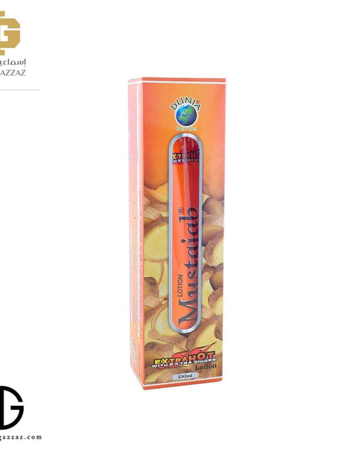 Load image into Gallery viewer, AmrGazzaz عمرو_قزاز LuxuryPerfumes عطور_فاخرة AuthenticPerfume عطور_أصلية NicheFragrance عطور_نيش PerfumeKSA عطور_السعودية ShopOnlineKSA تسوق_أونلاين LuxuryShopping متجر_عطور
