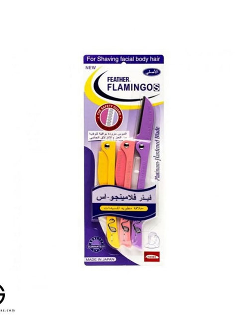 Load image into Gallery viewer, AmrGazzaz عمرو_قزاز LuxuryPerfumes عطور_فاخرة AuthenticPerfume عطور_أصلية NicheFragrance عطور_نيش PerfumeKSA عطور_السعودية ShopOnlineKSA تسوق_أونلاين LuxuryShopping متجر_عطور
