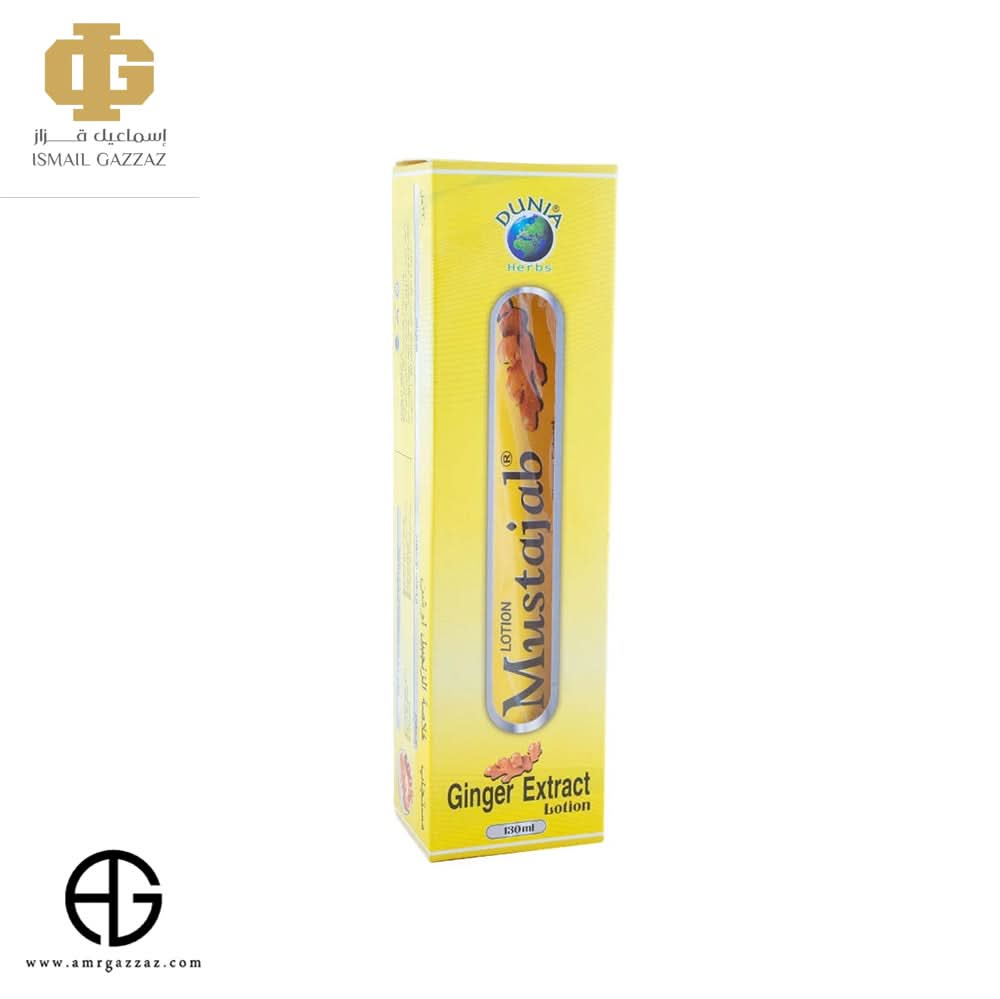 AmrGazzaz عمرو_قزاز LuxuryPerfumes عطور_فاخرة AuthenticPerfume عطور_أصلية NicheFragrance عطور_نيش PerfumeKSA عطور_السعودية ShopOnlineKSA تسوق_أونلاين LuxuryShopping متجر_عطور