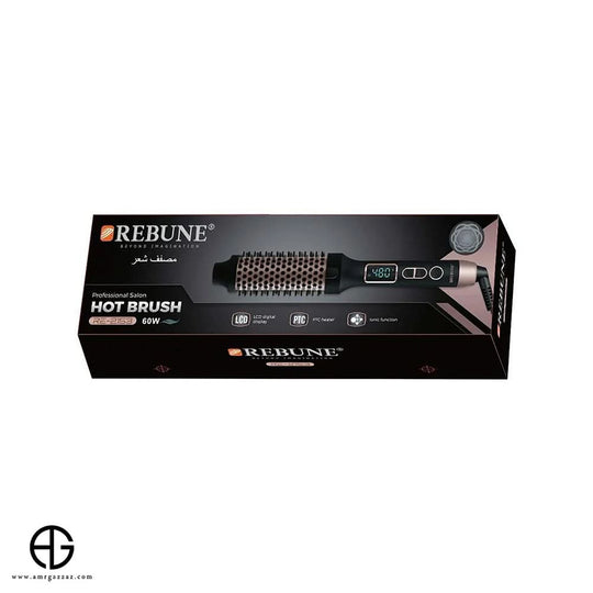 Rebune RE-2153 Brush - Brush for Unisex