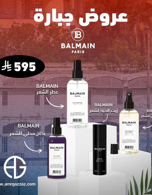 تحميل الصورة إلى عارض المعرض، AmrGazzaz عمرو_قزاز LuxuryPerfumes عطور_فاخرة AuthenticPerfume عطور_أصلية NicheFragrance عطور_نيش PerfumeKSA عطور_السعودية ShopOnlineKSA تسوق_أونلاين LuxuryShopping متجر_عطور
