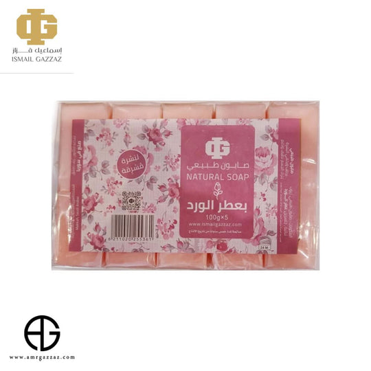 Natural Soap With Rose Scent 100g X 5Pieces