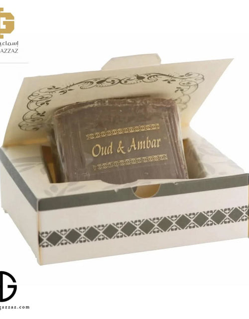 Load image into Gallery viewer, AmrGazzaz عمرو_قزاز LuxuryPerfumes عطور_فاخرة AuthenticPerfume عطور_أصلية NicheFragrance عطور_نيش PerfumeKSA عطور_السعودية ShopOnlineKSA تسوق_أونلاين LuxuryShopping متجر_عطور
