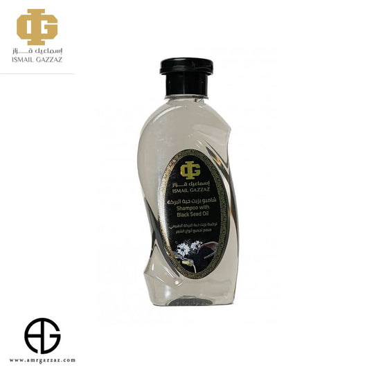 Black Seed Oil Shampoo 250ml