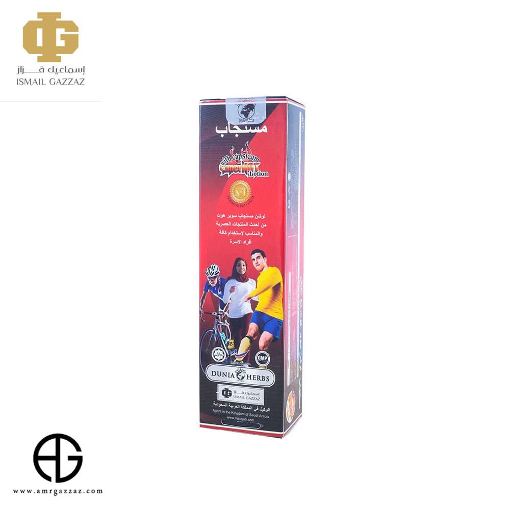 AmrGazzaz عمرو_قزاز LuxuryPerfumes عطور_فاخرة AuthenticPerfume عطور_أصلية NicheFragrance عطور_نيش PerfumeKSA عطور_السعودية ShopOnlineKSA تسوق_أونلاين LuxuryShopping متجر_عطور