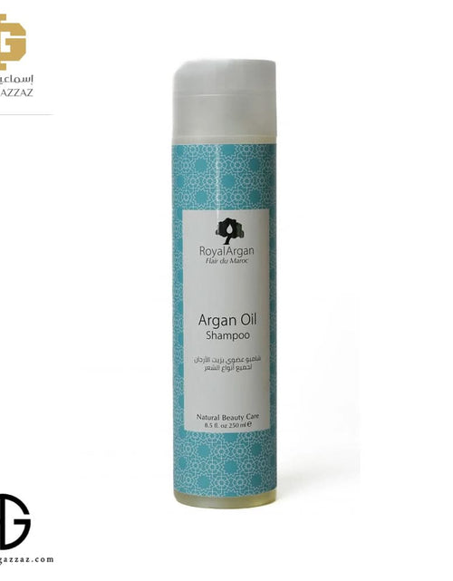 Load image into Gallery viewer, AmrGazzaz عمرو_قزاز LuxuryPerfumes عطور_فاخرة AuthenticPerfume عطور_أصلية NicheFragrance عطور_نيش PerfumeKSA عطور_السعودية ShopOnlineKSA تسوق_أونلاين LuxuryShopping متجر_عطور
