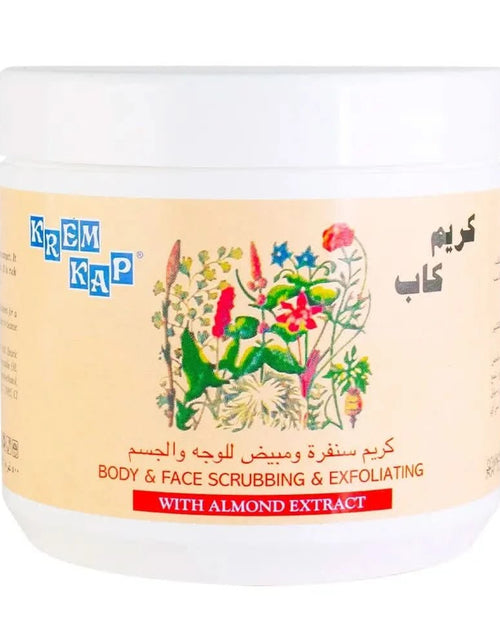 Load image into Gallery viewer, AmrGazzaz عمرو_قزاز LuxuryPerfumes عطور_فاخرة AuthenticPerfume عطور_أصلية NicheFragrance عطور_نيش PerfumeKSA عطور_السعودية ShopOnlineKSA تسوق_أونلاين LuxuryShopping متجر_عطور
