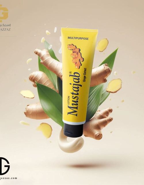 Load image into Gallery viewer, AmrGazzaz عمرو_قزاز LuxuryPerfumes عطور_فاخرة AuthenticPerfume عطور_أصلية NicheFragrance عطور_نيش PerfumeKSA عطور_السعودية ShopOnlineKSA تسوق_أونلاين LuxuryShopping متجر_عطور
