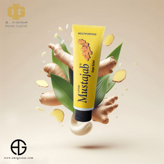 Mustajab Lotion With Ginger Extract 130ml