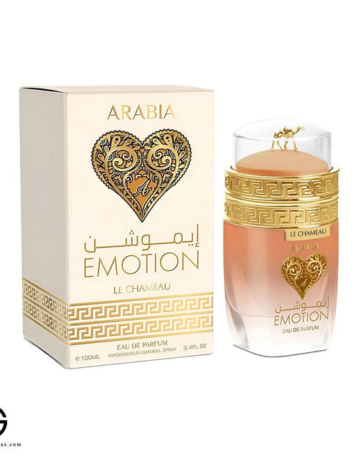 تحميل الصورة إلى عارض المعرض، AmrGazzaz عمرو_قزاز LuxuryPerfumes عطور_فاخرة AuthenticPerfume عطور_أصلية NicheFragrance عطور_نيش PerfumeKSA عطور_السعودية ShopOnlineKSA تسوق_أونلاين LuxuryShopping متجر_عطور
