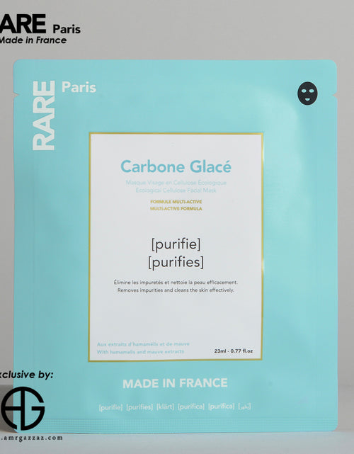 Load image into Gallery viewer, Carbone Glacé Purifying Face Mask 23 mL per sheet mask
