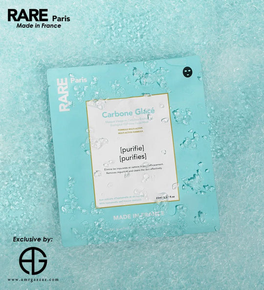 قناع الوجه المنقي كاربون جلاسيه 23 مل لكل قناع ورقي