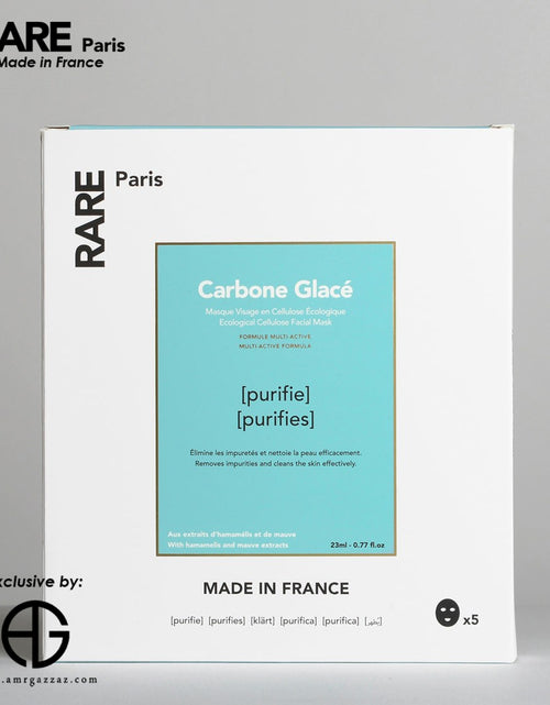 Load image into Gallery viewer, Carbone Glacé Purifying Face Mask 23 mL per sheet mask
