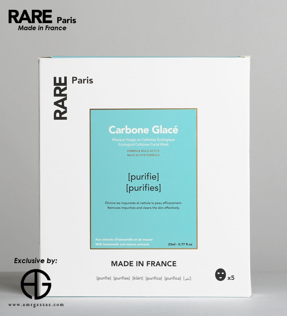 Carbone Glacé Purifying Face Mask 23 mL per sheet mask