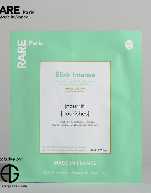 Load image into Gallery viewer, Elixir Intense Nourishing Face Mask – Box of 5 5 sheet masks (23 mL each)
