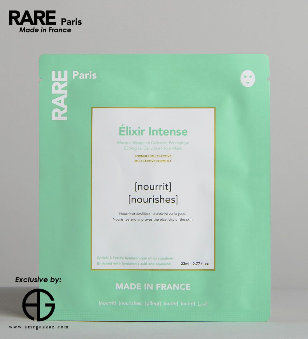 Elixir Intense Nourishing Face Mask – Box of 5 5 sheet masks (23 mL each)