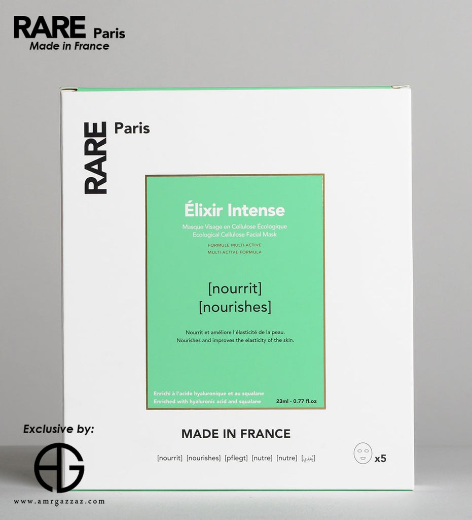 Elixir Intense Nourishing Face Mask – Box of 5 5 sheet masks (23 mL each)
