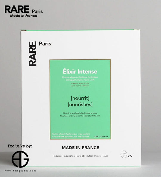 قناع الوجه المغذي المكثف إليكسير - علبة تحتوي على 5 أقنعة ورقية (23 مل لكل قناع)