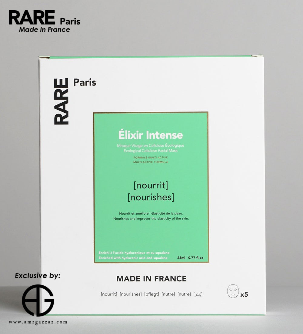 Elixir Intense Nourishing Face Mask – Box of 5 5 sheet masks (23 mL each)