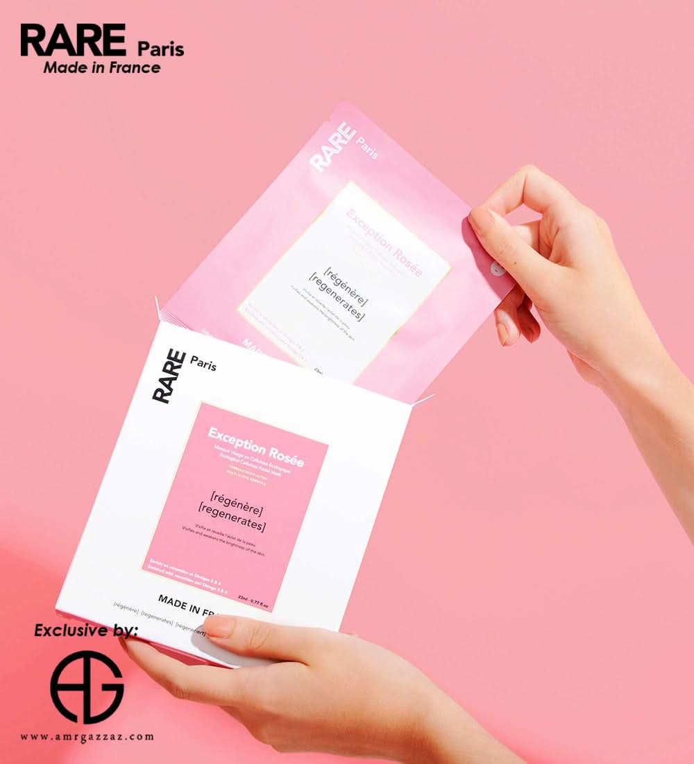 Amr Gazzaz AG Set 120