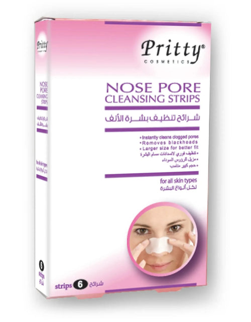 Load image into Gallery viewer, Pritty Nose Pore Cleansing Strips | 1X6 Pcs
