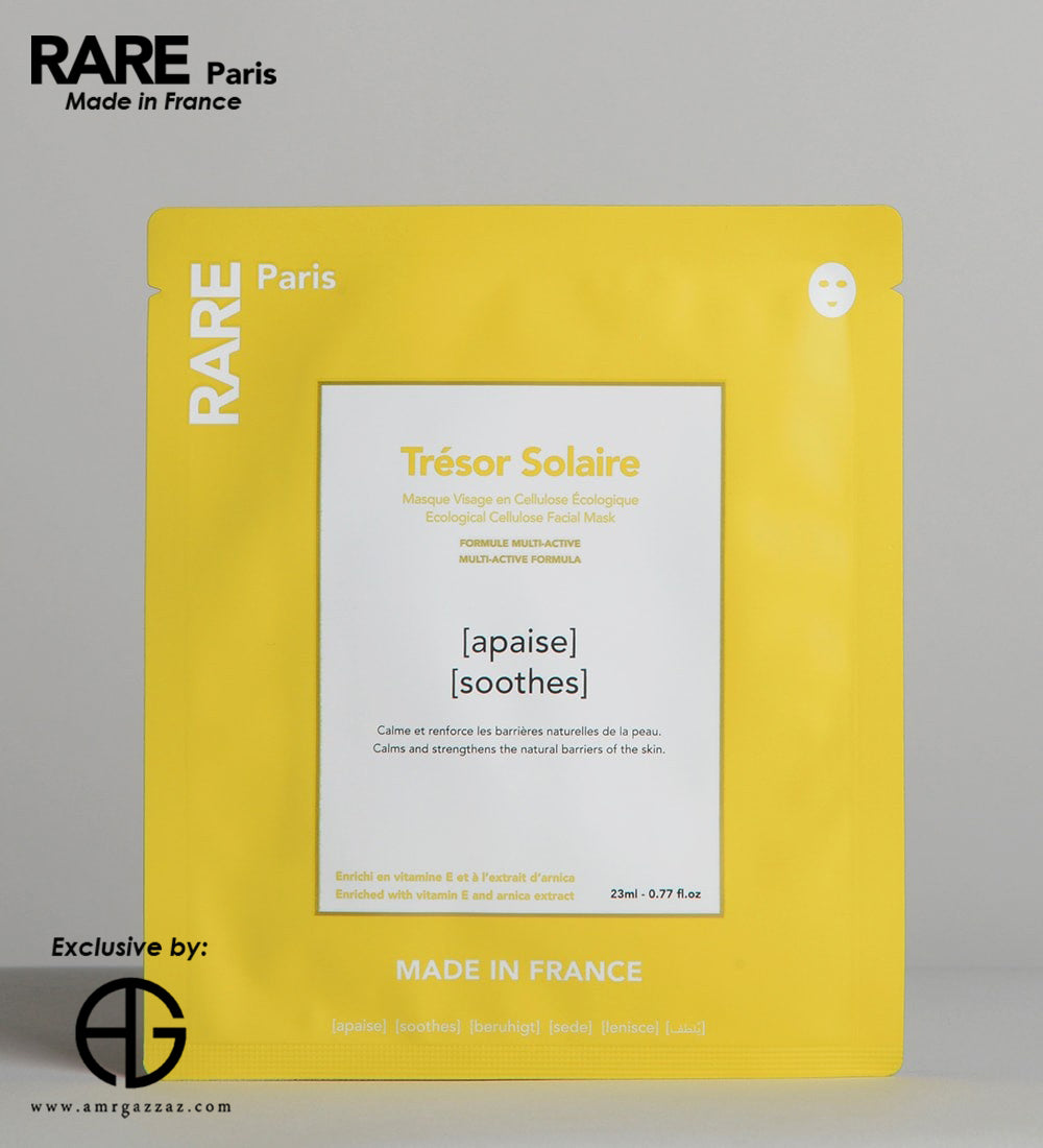 Trésor Solaire Soothing Face Mask 23 mL per sheet mask