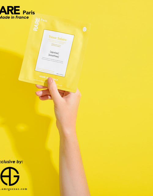 Load image into Gallery viewer, Trésor Solaire Soothing Face Mask 23 mL per sheet mask
