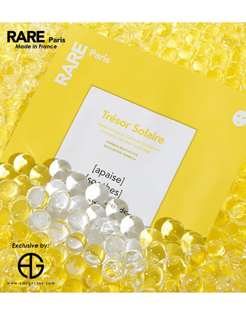 Load image into Gallery viewer, Trésor Solaire Soothing Face Mask 23 mL per sheet mask
