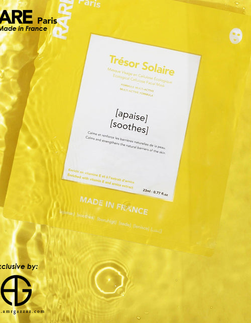 Load image into Gallery viewer, Trésor Solaire Soothing Face Mask 23 mL per sheet mask
