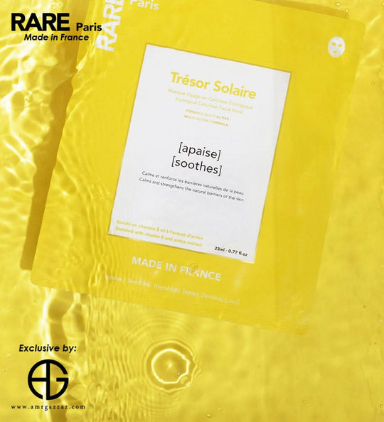 قناع الوجه المهدئ Trésor Solaire 23 مل لكل قناع ورقي