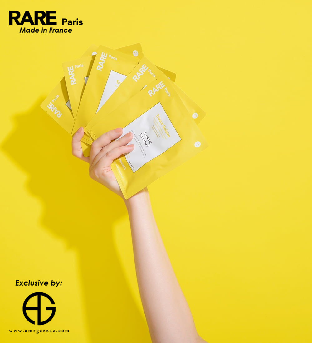 Trésor Solaire Soothing Face Mask 23 mL per sheet mask