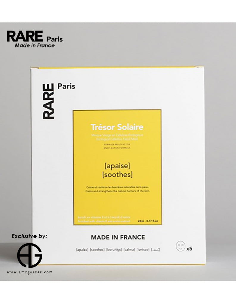 Trésor Solaire Soothing Face Mask Box x5 23 mL per sheet mask