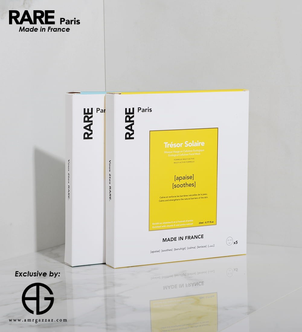 Trésor Solaire Soothing Face Mask Box x5 23 mL per sheet mask